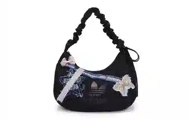 adidas Originals Cloud Bag Medium Black