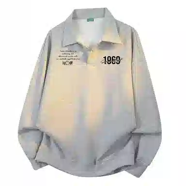 SESAME STREET LogoPolo