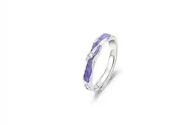 LuluCanaan 925 I ins 925