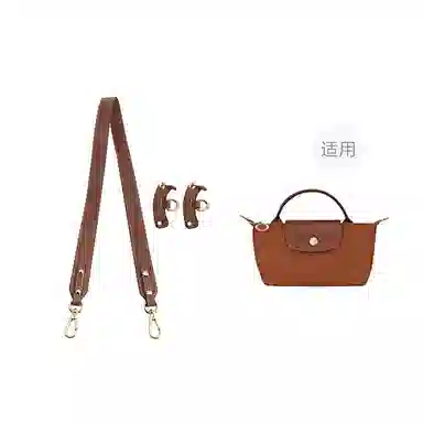 匠心手工坊 时尚百搭 牛皮 包带 女款 多色