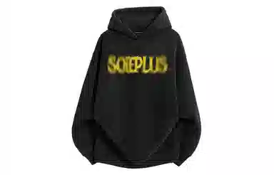 SOIEPLUS logo