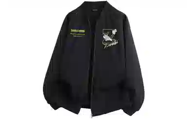 ZIAREL Logobomber