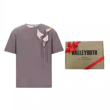VALLEYOUTH T