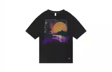 alo yoga Double Take logoT