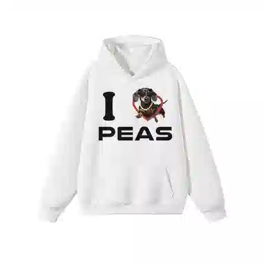 PEA 330Gvibeoversize