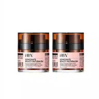 HBN A 2.0 50ml