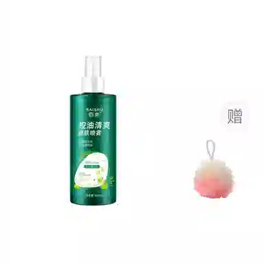 佰束 控油清爽润肤喷雾 保湿控油