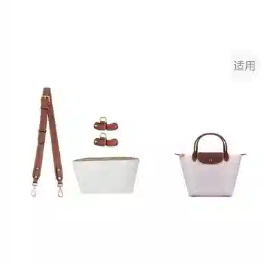 Longchamp