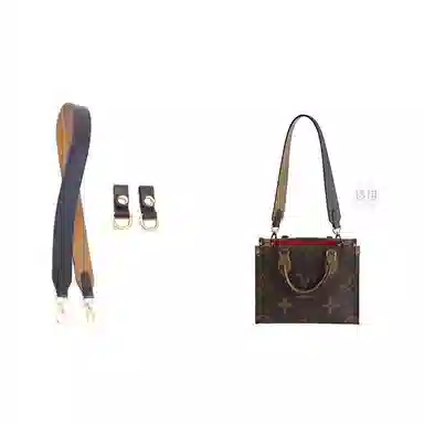 Louis Vuitton Onthego Tote Strap