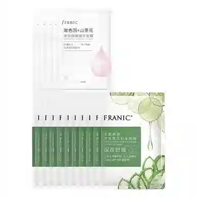 法兰琳卡 山茶花黄瓜面膜套装 保湿补水 干性肤质