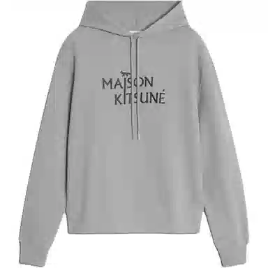 Maison Kitsune Logo