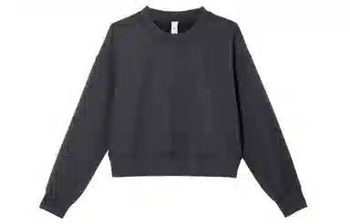 lululemon Softstreme Perfectly Oversized Cropped Crew Espresso