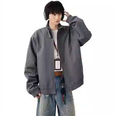 JUNGLE PANDA cleanfit