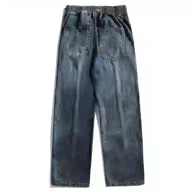 BRNR Vintage Washed Straight Jeans