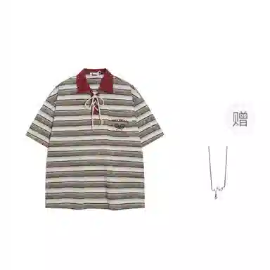 Giyu POLO T