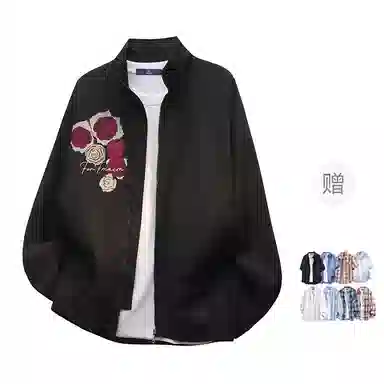 FAX FOR FMACM CLEANFIT