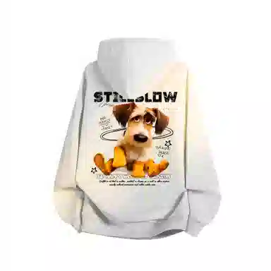 Stillslow