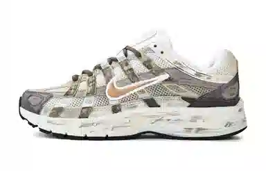Nike P-6000 Milard
