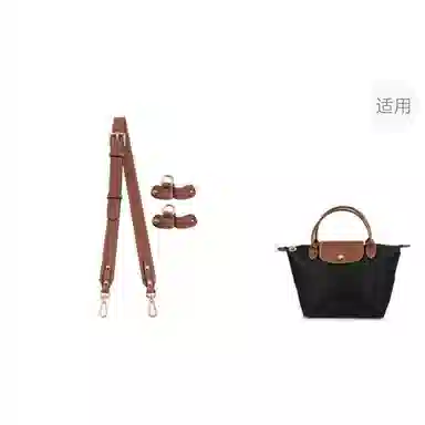 Longchamp