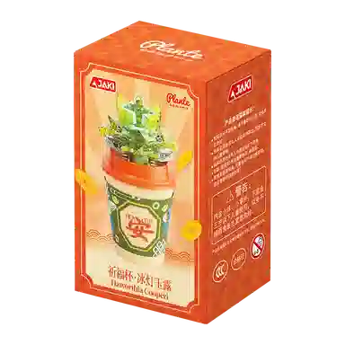 JAKI 128pcs JK-DK021-1