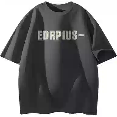 EDRPIUS Logo230gT