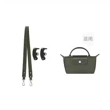 匠心手工坊 时尚百搭 牛皮 包带 女款 多色