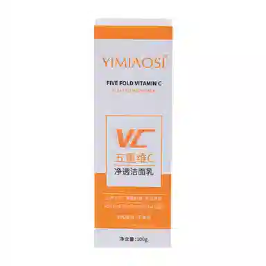 VC