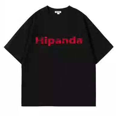 HIPANDA LogoT