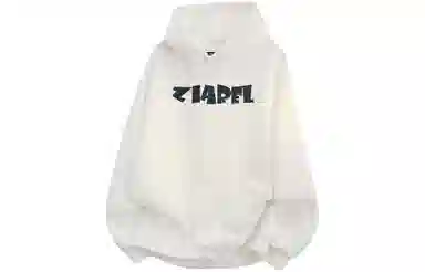 ZIAREL LOGO