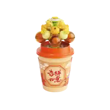 JAKI 128pcs JK-DK021-1