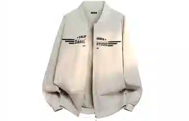 ZIAREL Logo