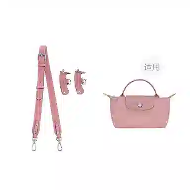 匠心手工坊 时尚百搭 牛皮 包带 女款 多色