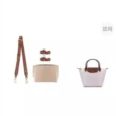 Longchamp