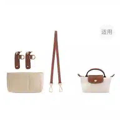 Le Pliage17 longchamp