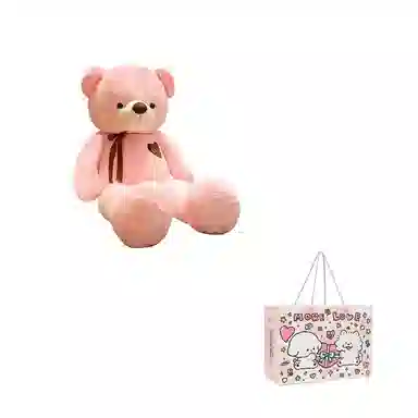 60cm80cm100cm120cm140cm160cm180cm200cm95cm115cm