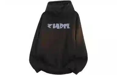 ZIAREL LOGO