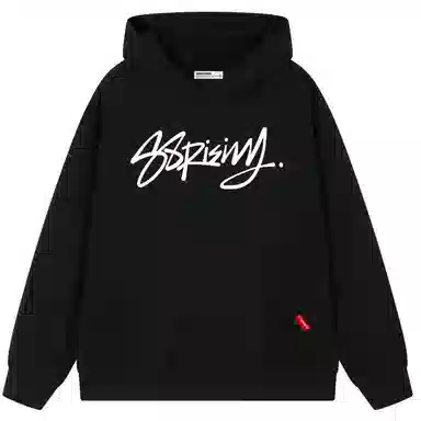 88rising LOGO