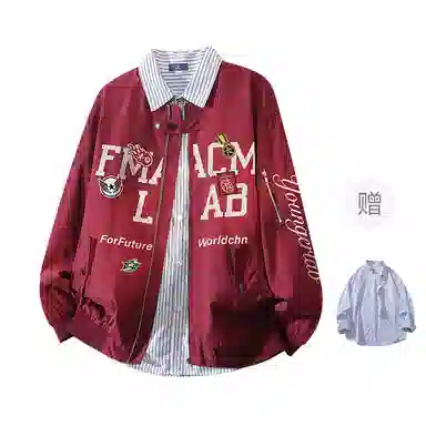 FAX FOR FMACM CLEANFIT