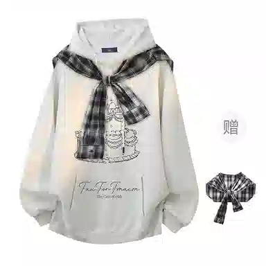 FAX FOR FMACM CLEANFIT