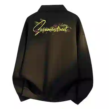 SESAME STREET LogoPolo