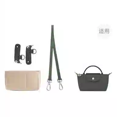 Le Pliage17 longchamp