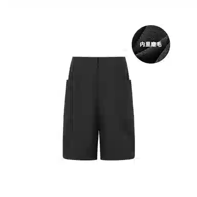 美洋 磨毛保暖五分休闲短裤 女款