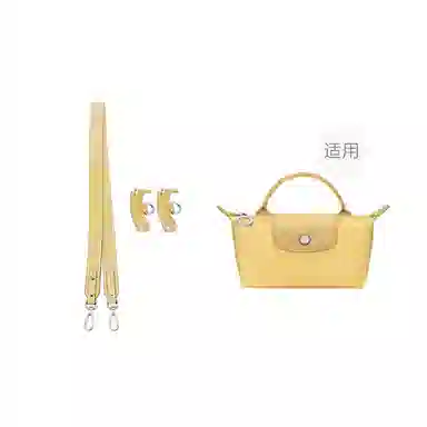 匠心手工坊 时尚百搭 牛皮 包带 女款 多色