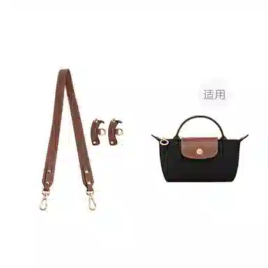 匠心手工坊 时尚百搭 牛皮 包带 女款 多色