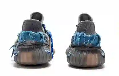 adidas originals Yeezy boost 350