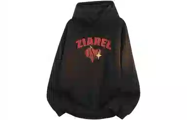 ZIAREL LOGO