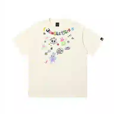 JUNGLE TIGER T