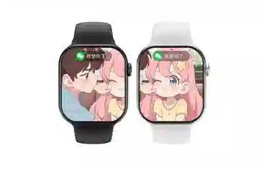 S10Pro emoji - QQDeespSeek