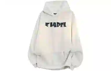 ZIAREL LOGO