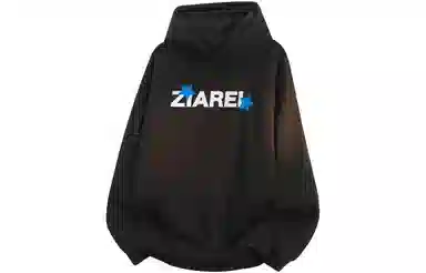 ZIAREL LOGO
